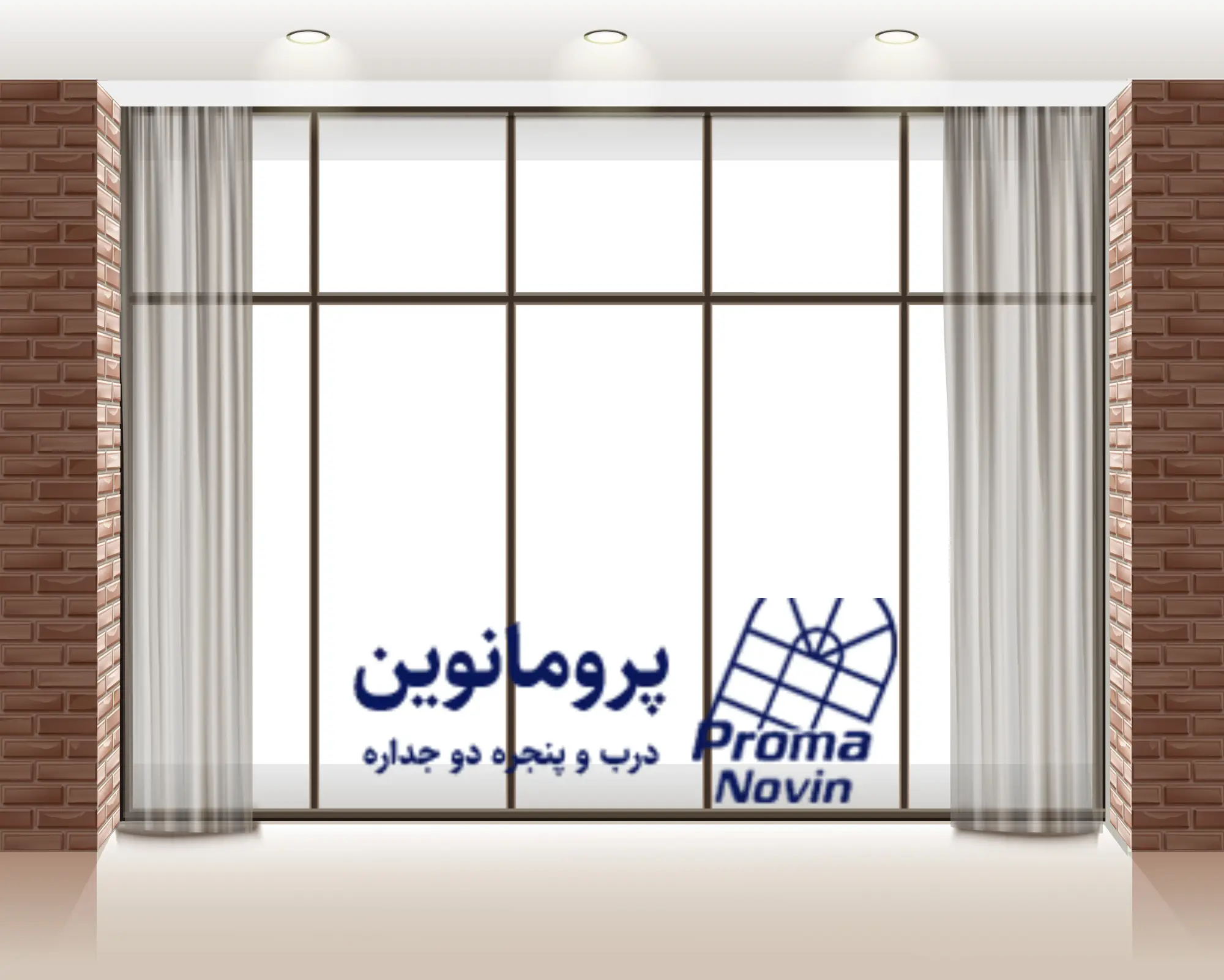 خرید پنجره دوجداره در تهران