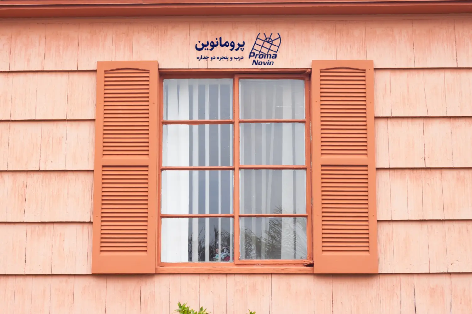 خرید پنجره دوجداره در اصفهان